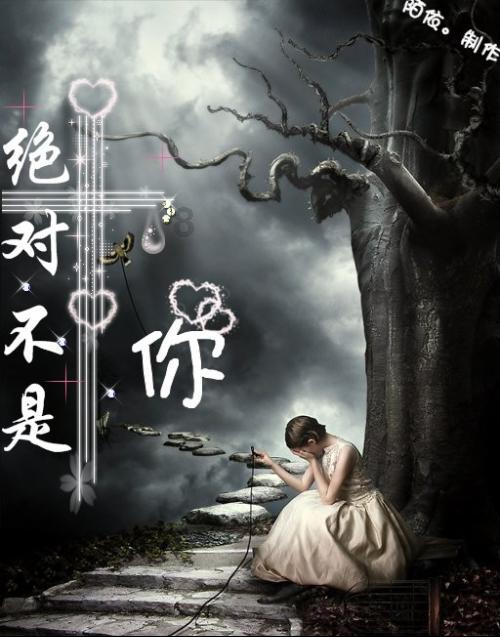 填满红色选关版