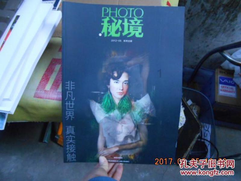 中国突然崛起的冷知识分享平台-老师42岁老师和小明共52岁两年后小明多少岁?
