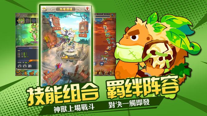 泰国队亚洲杯强势反弹,国足世预赛咋办?