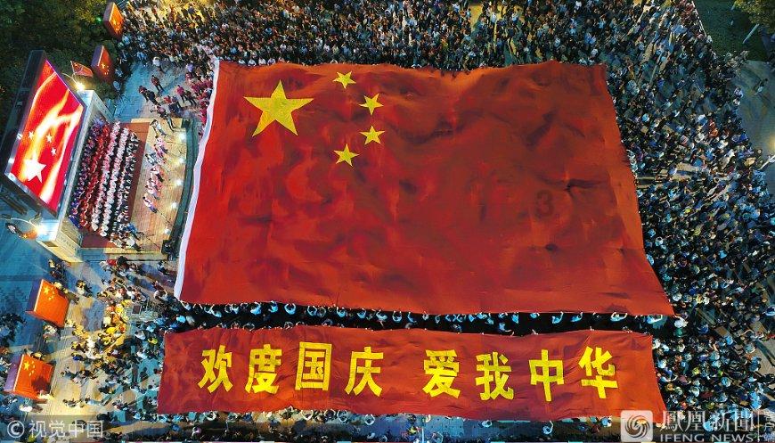结婚之后过年各回各家你能接受吗？今年准备去谁家过年呢？游戏画面