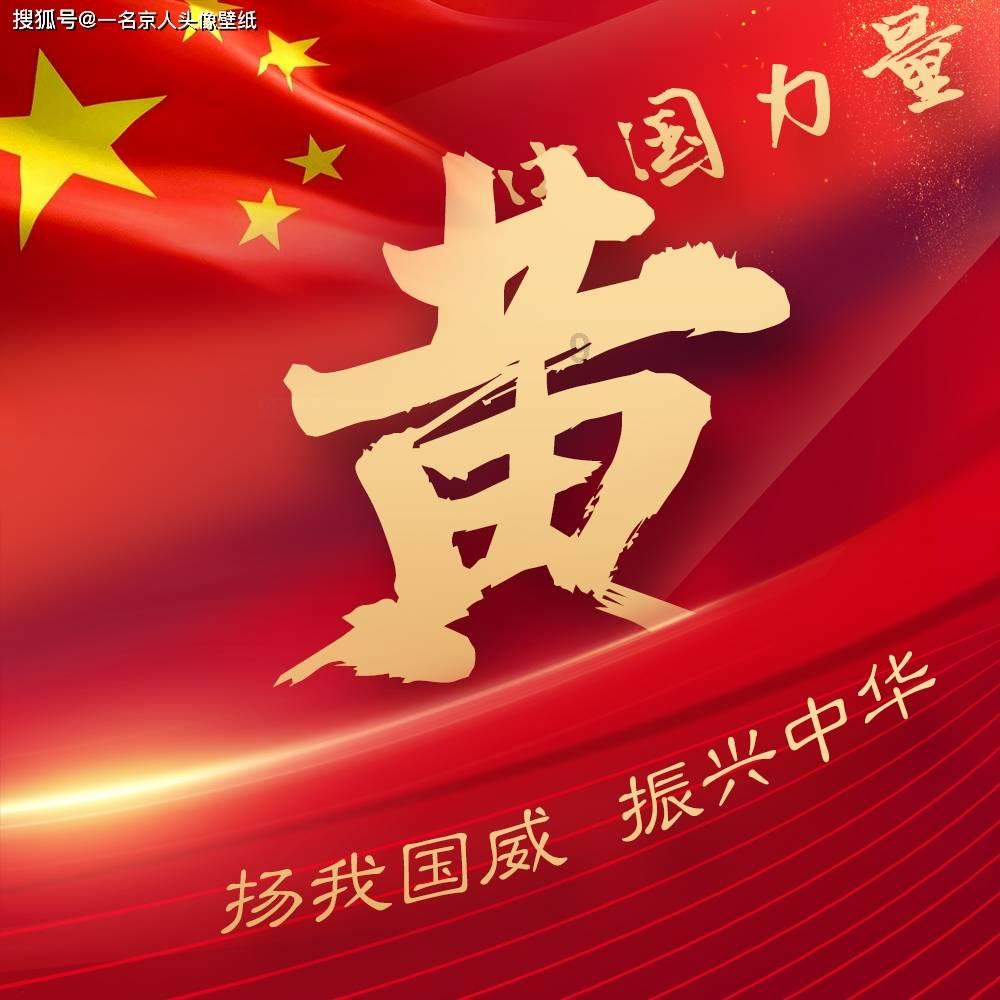 霍比特人救援