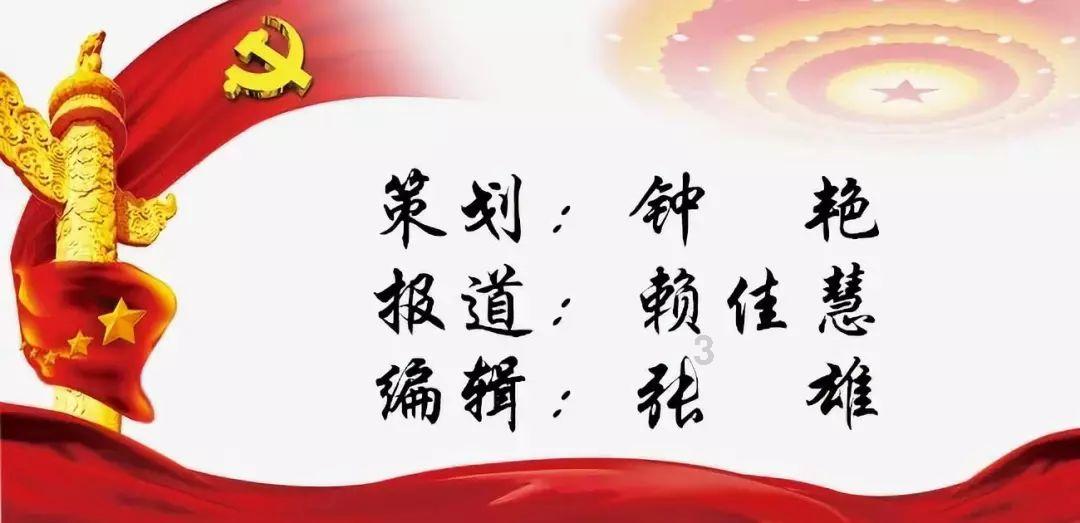 【聚焦2024甘肃两会】省十四届人大二次会议收到代表建议556件