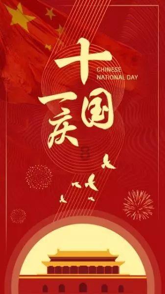 茂密丛林逃生