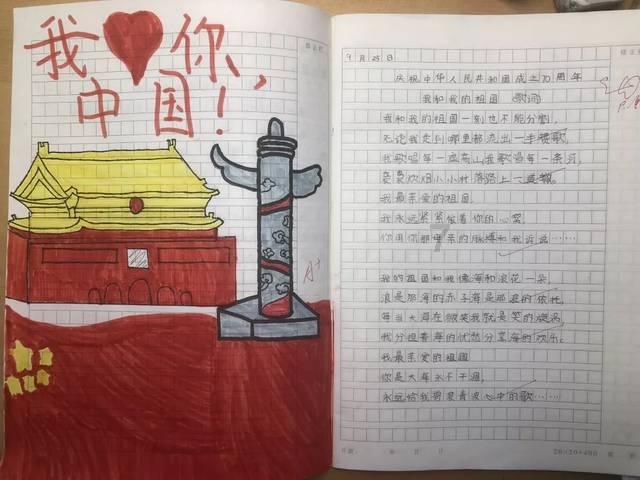 那些剩女是否真的很优秀？游戏画面