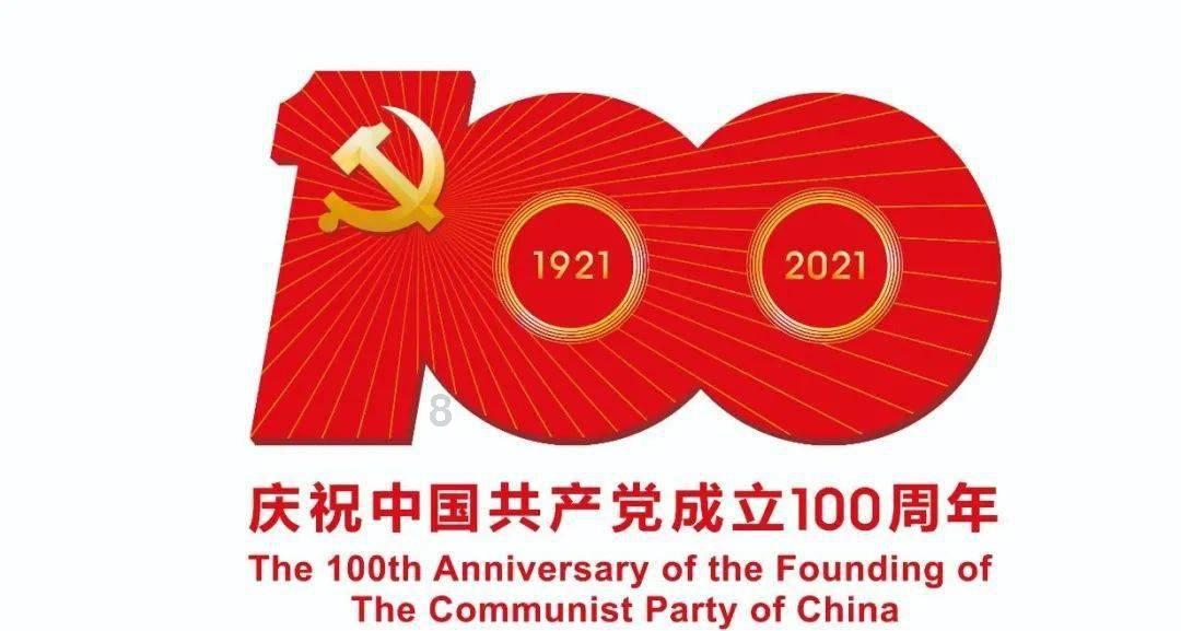 救援困倦的男孩