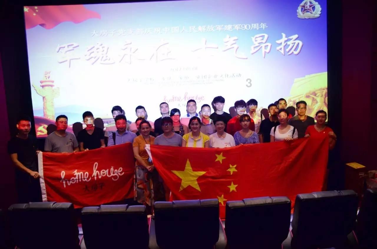 24653.4亿元！苏州对外披露2023年地区生产总值